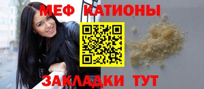 ALPHA-PVP Кулебаки