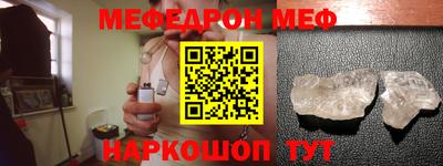 кокс Кумертау