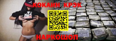 мдма Кунгур