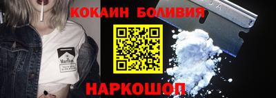 мдма Кунгур