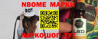ALPHA-PVP Кулебаки