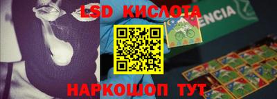 кокс Кумертау