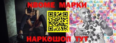 кокс Кумертау