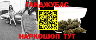 кокс Кумертау