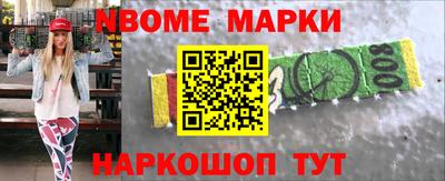 мдма Кунгур