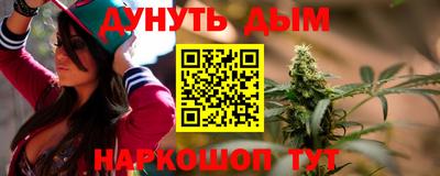 мдма Кунгур