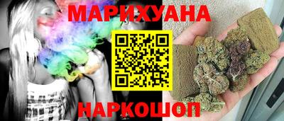 кокс Кумертау
