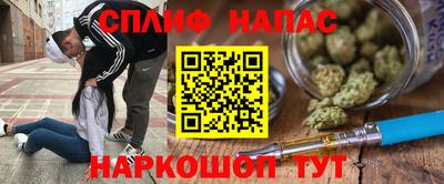 мдма Кунгур