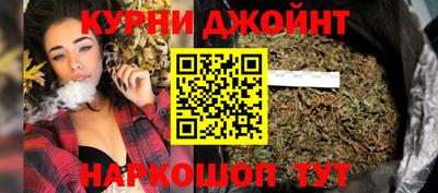 кокс Кумертау