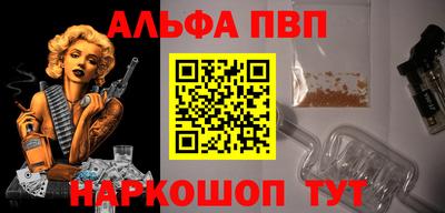 кокс Кумертау