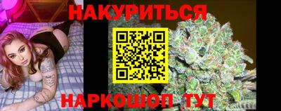 ALPHA-PVP Кулебаки