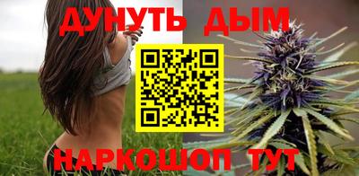 мдма Кунгур