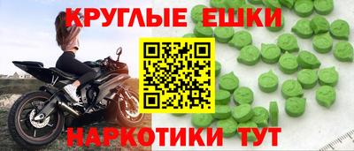 ALPHA-PVP Кулебаки