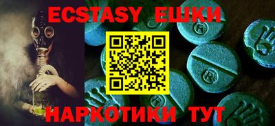 ALPHA-PVP Кулебаки