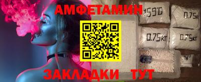 кокс Кумертау