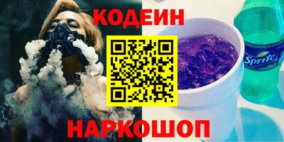 ALPHA-PVP Кулебаки