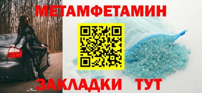 ALPHA-PVP Кулебаки