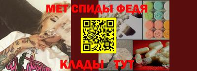 ALPHA-PVP Кулебаки