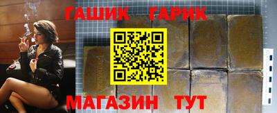 кокс Кумертау