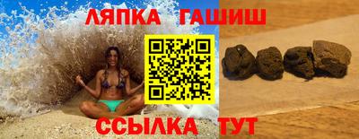 кокс Кумертау