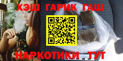 кокс Кумертау
