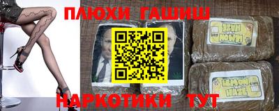 ALPHA-PVP Кулебаки