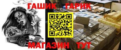 ALPHA-PVP Кулебаки