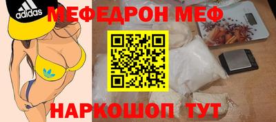 ALPHA-PVP Кулебаки