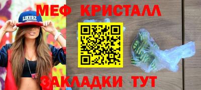 ALPHA-PVP Кулебаки