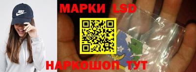 кокс Кумертау