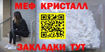 кокс Кумертау