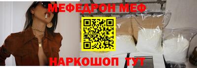 кокс Кумертау