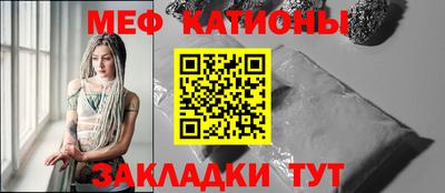 мдма Кунгур
